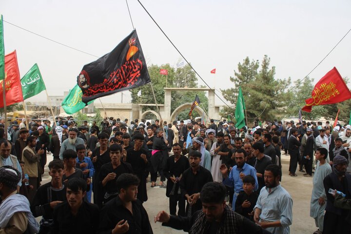 Afghanistan