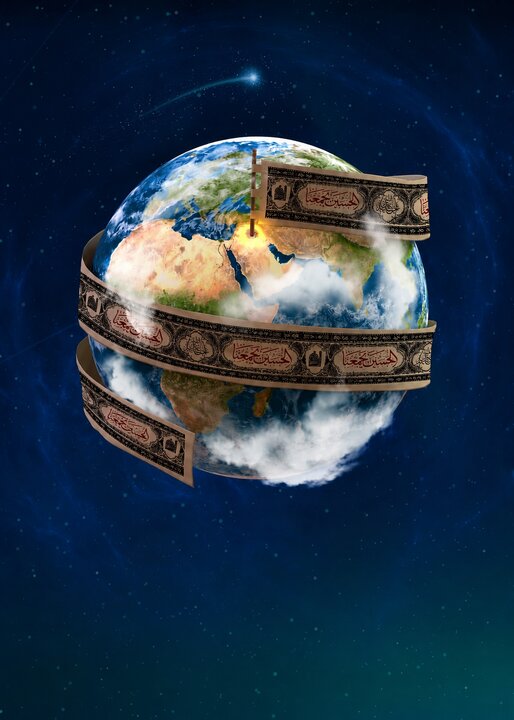ویدیو | یک جهان در آغوش حسین(ع)...