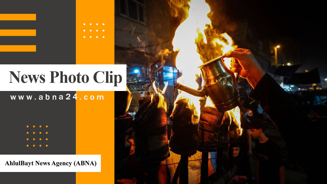 Video: News photo clip around the world (June 27 to July 03)