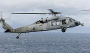 Umman Denizi’nde ABD Donanması’na Ait Helikopter Kazası: Kayıp Mürettebat İçin Seferberlik