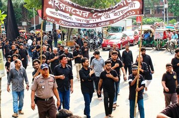 কারবালার শহীদদের স্মরণে শোক মিছিল-হোসাইনি দালান,ঢাকা