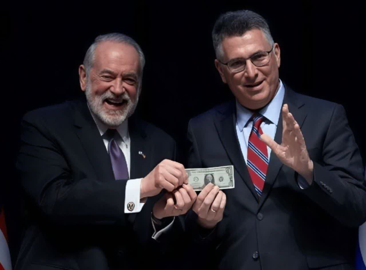 Pagkakaloob ng Palestinian land para sa pagtatayo ng embahada ng Amerika sa halagang 1 dolyar
