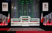 Video: Saudi Arabia Pay Respect to Imam Khamenei