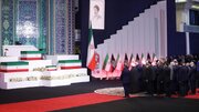 Altas autoridades iraníes y delegaciones internacionales rinden homenaje al Líder mártir en Teherán