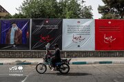 Iran raspoređuje 65.000 policajaca za osiguranje ispraćaja i dženaze šehida vođe