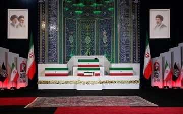 Video: Saudi Arabia Pay Respect to Imam Khamenei