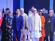 Vídeo: Líderes Religiosos Indianos Prestam Tributo ao Mártir Ayatollah Seyyed Ali Khamenei
