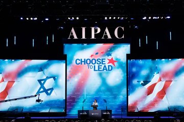Shekaru 77 Na Tallafin Washington Ga Tel Aviv; Taimakon Amurka Ga Gwamnatin Yahudawa Ina Ya Ke Karewa?