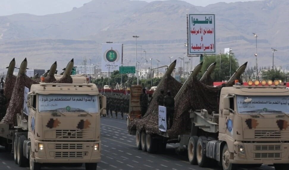 Yemen Ta Gargadi Saudiyya: Duk Wani Keta Sararin Samaniyarta Za Ta Mayar Da Martani Da Kai Hari Kan Muhimman Abubuwan Rayuwa