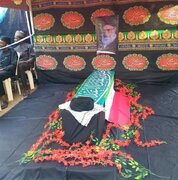 Photos: Symbolic funeral ceremony for martyred Imam held in Nigeria