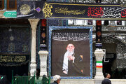 Fotos: Santuário de Hazrat Masoumeh Preparado para a Cerimônia de Despedida do Líder Mártir