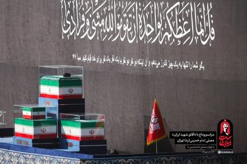 جبلي: أن مراسم الوداع والتشييع تمثل فاتحة عصر الخامنئي الأكبر
