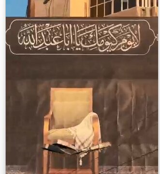 Video: Images of Martyred Leader in Streets of Iraq