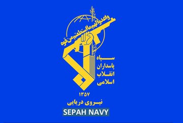 امریکہ اور اسرائیل سے الٰہی انتقام زیادہ دور نہیں، کمانڈر سپاہ بحریہ