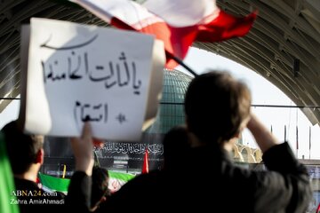 ویدیو | داغِ ما سوزان است، اما غیرت‌مان جوشان!