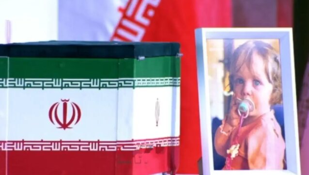 مدیر اندیشکده‌ی فرانسوی در واکنش به تابوت کوچک نوه رهبر شهید: بهای سنگینی برای جنایاتشان خواهند پرداخت!