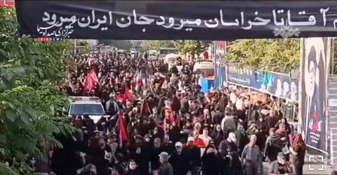 Video| Sigaw ng mga tao sa Mofateh Street; alon ng mga deboto ng martir na pinuno patungo sa Mosalla ni Imam Khomeini