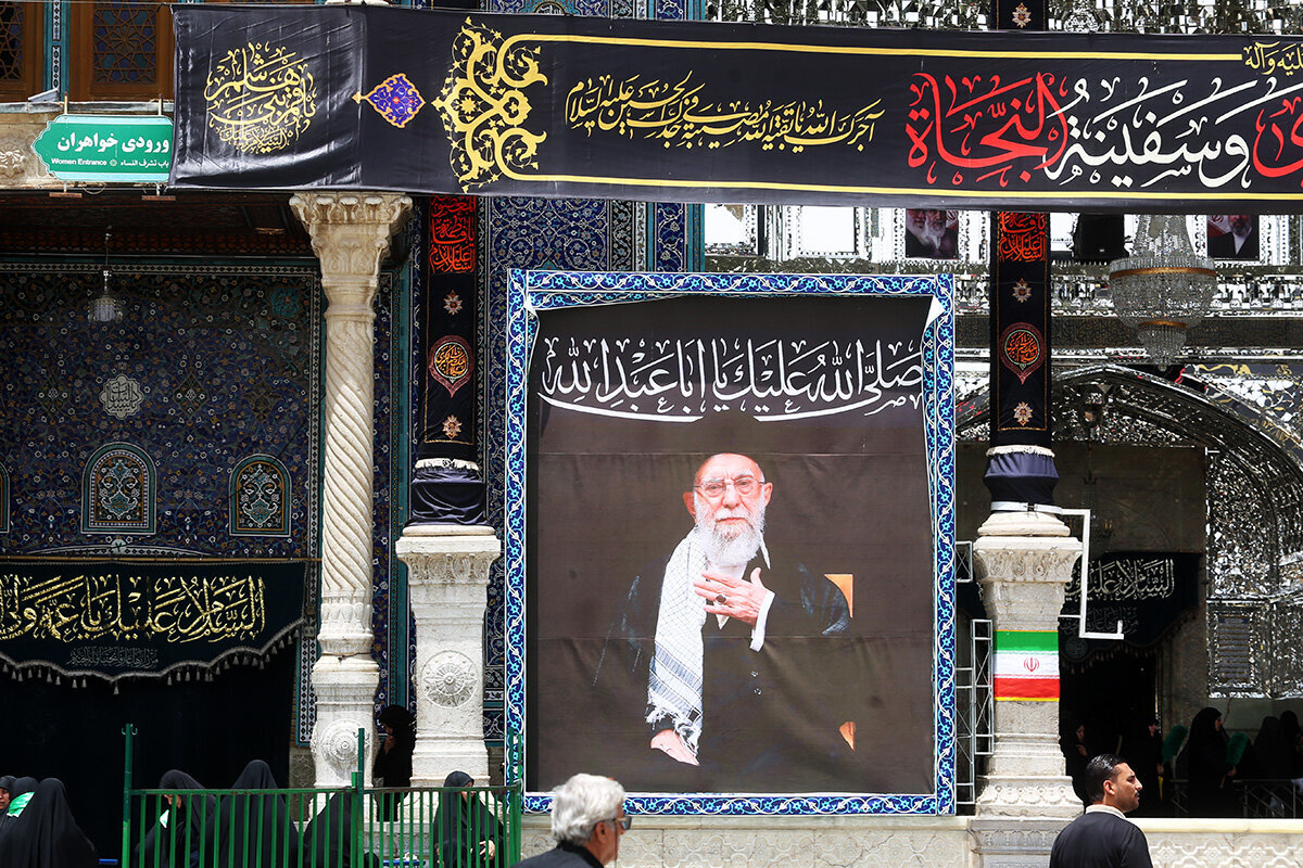 Fotos: Santuário de Hazrat Masoumeh Preparado para a Cerimônia de Despedida do Líder Mártir