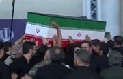 فيديو | حمل الجثمان الطاهر للشهيد القائد الإمام الخامنئي في مصلى طهران