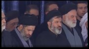 Видео | Шәһид Имам Хаменеи Һәзрәтләринин Өвладлары Теһран Мосалла Мәсҹидиндә Аталары илә Вида Мәрасиминдә