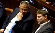 “Qedexeya ketina bo 10 welatan li ser du wezîrên tundrew ên siyonîst”