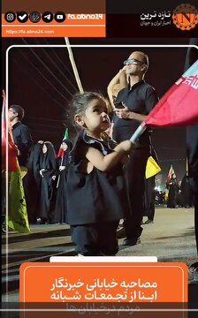 «Vîdyo | Kul û derdê me geş e, lê xîreta me hîn jî li ser kar e!»