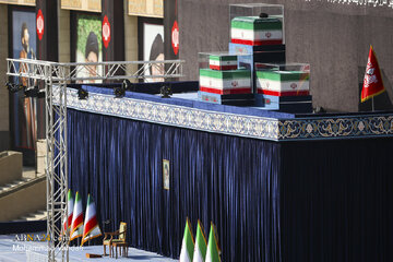 Hommage des responsables de l'Assemblée mondiale des Ahl al-Bayt au Leader martyr