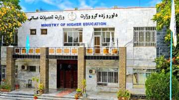 دیدار وزیر تحصیلات عالی طالبان با سفیر ایران در کابل؛ تأکید بر گسترش همکاری‌های علمی و آموزشی
