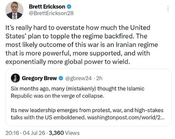 Bert Erikson, Amerikanong eksperto: Gaano kalaki ang kabaligtarang resulta ng plano ng Amerika na pabagsakin ang pamahalaan