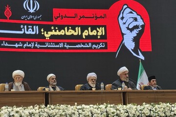 عکس خبری | حضور شورای علمای شیعه افغانستان در همایش «امام خامنه‌ای؛ رهبر جاویدان مقاومت»