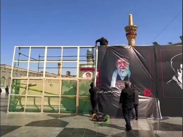 آماده‌سازی حرم مطهر امام رضا علیه السلام برای در آغوش کشیدن آقای شهید