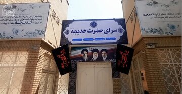 برنامه‌ریزی جامعه‌الزهرا(س) برای پذیرش و اسکان طلاب زائر از سراسر کشور و بین‌الملل