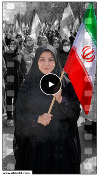 ویدیو | مردمی که پای عهد خود ایستادند