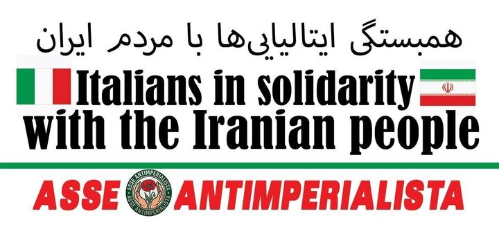 Italian Anti-Imperialist Group: Iran's Resistance Shattered US, Israel's Claims of Invincibility