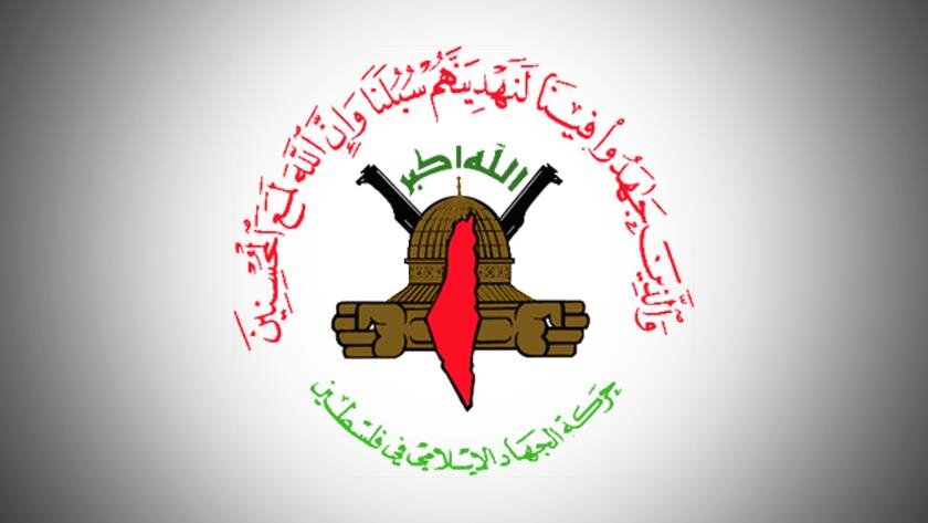 Palestinian Islamic Jihad: Martyr Ayatollah Khamenei; Central Pillar of Support for Palestine