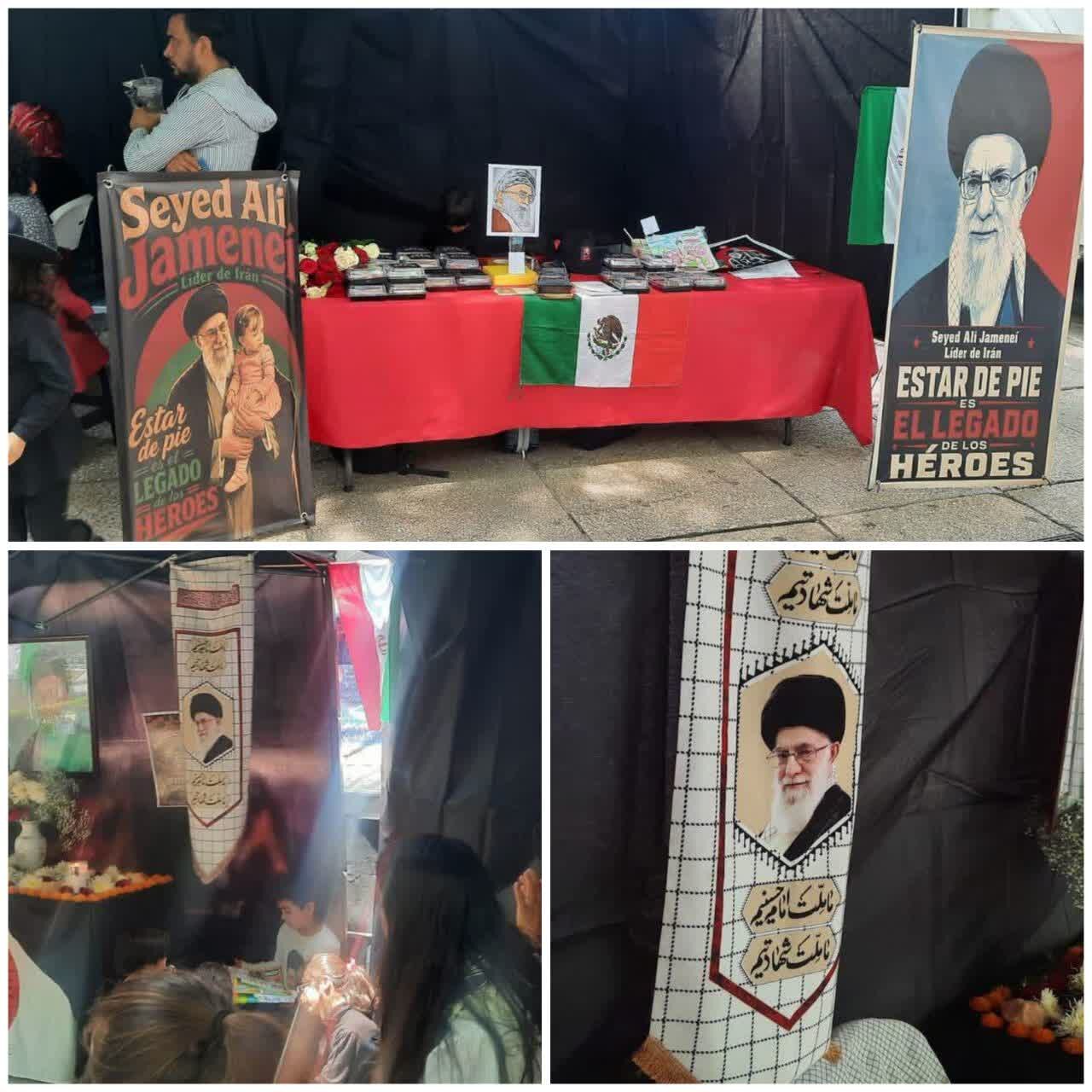 Paggunita sa alaala ng Pinunong Martir ng Iran sa Mexico