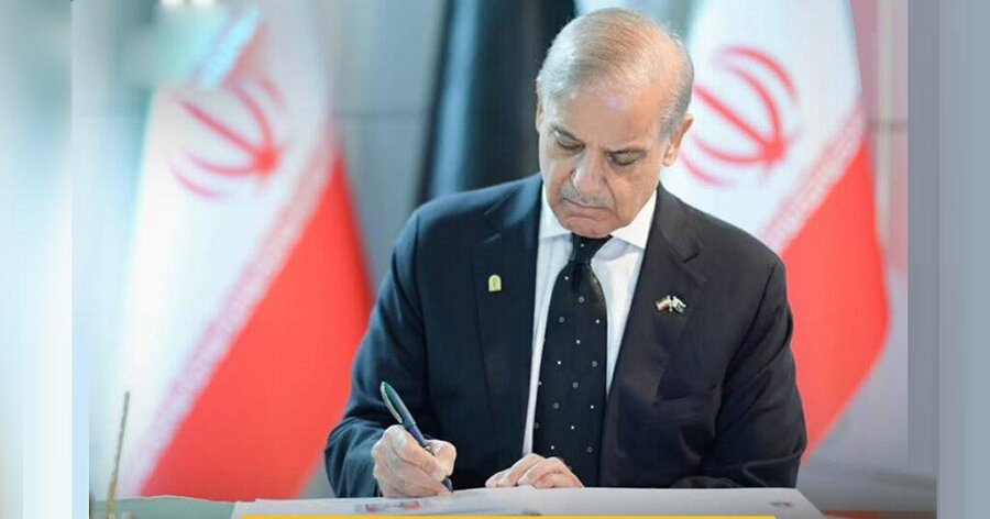 پاکستان اور ایران ہر مشکل میں ایک دوسرے کےساتھ کھڑے ہیں، شہباز شریف