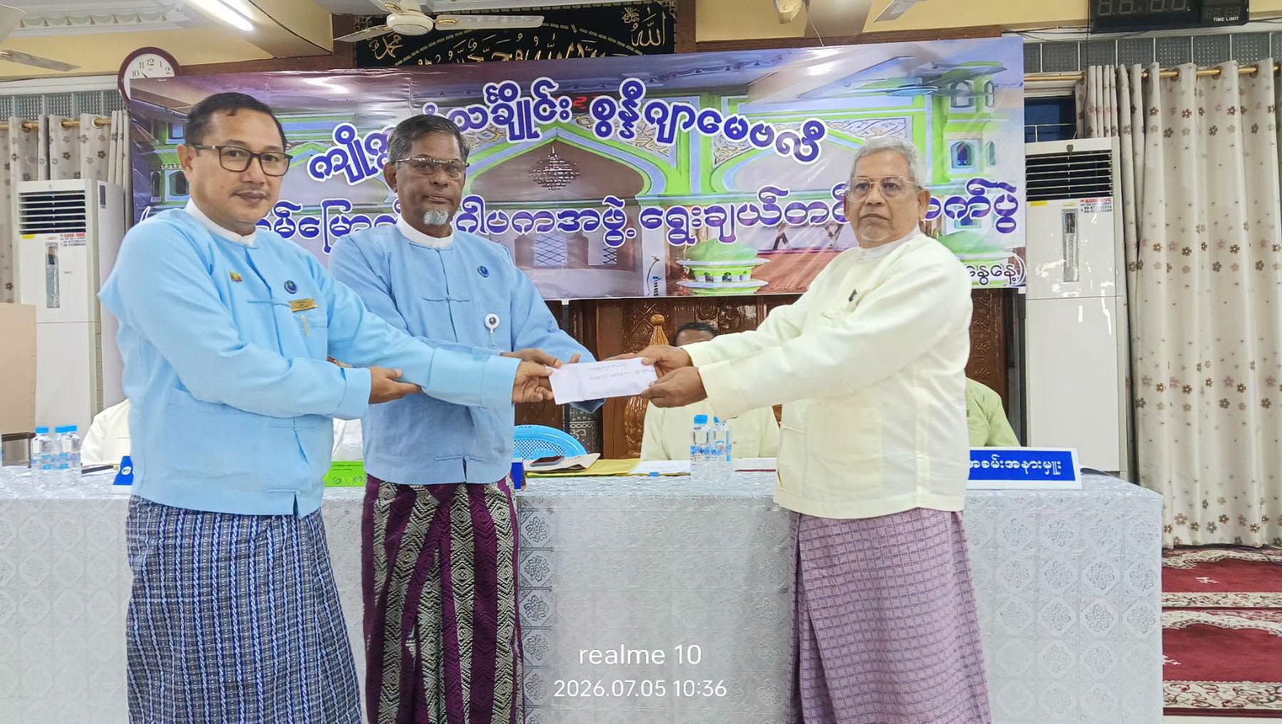 ကျိုက္ကစံ သင်္ချိုင်း စွန္ဒီဂျာမေဗလီ၏ (၁၅) ကြိမ်မြောက် ဂေါပကရွေးချယ်ပွဲ ကျင်းပ + ဓာတ်ပုံများ