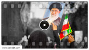 Título: O Líder Mártir da Revolução Islâmica e sua fidelidade ao exemplo de Imam Ali (A.S.)