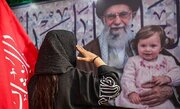 ترک تجزیہ کار:ایران کو جنازے کی تقریب میں بعض مہمانوں کو تنبیہی پیغام دینے کا حق تھا