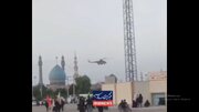 Vídeo: Corpo Puro do Líder Mártir Chegou a Qom