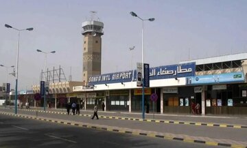 انصارالله: فعالیت فرودگاه صنعا ادامه خواهد یافت