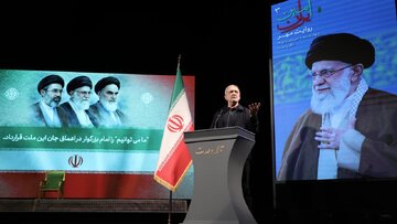 Pezeşkiyan: İran’ın en büyük gücü halkın birliği ve dayanışmasıdır