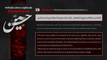 Firmeza ao lado do Imam Infalível (A.S.) – 5