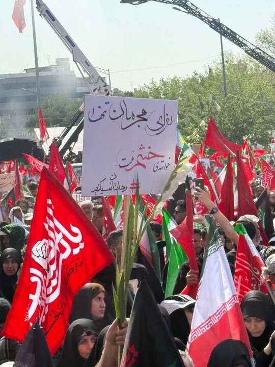 تقرير مصور/ الانتقام هو الموقف النهائي للشعب الايراني