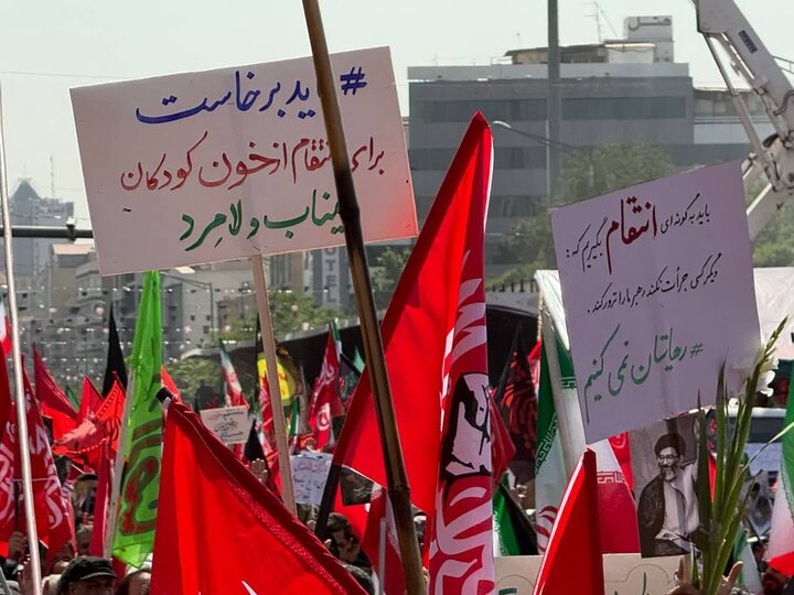 تقرير مصور/ الانتقام هو الموقف النهائي للشعب الايراني