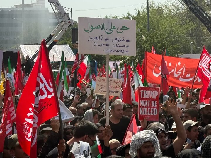 تقرير مصور/ الانتقام هو الموقف النهائي للشعب الايراني