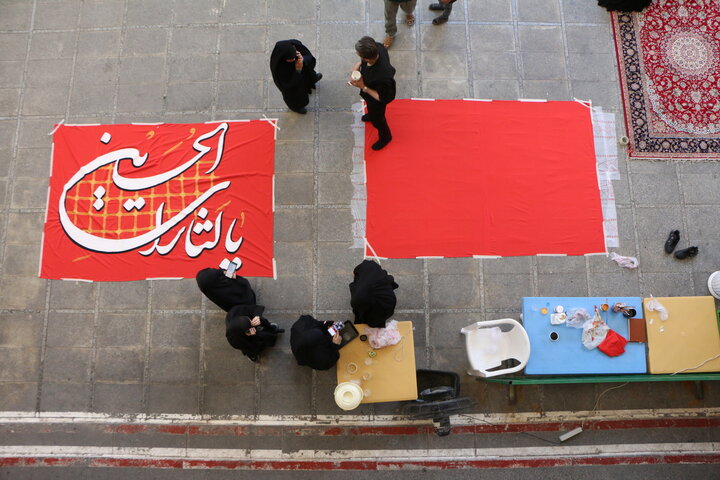 Photos: Inscriptions "Yā Lithārāt al-Hussain (a.s.)" and "Yā Lithārāt al-Khamenei" on Epigraphs of Hazrat Masoumeh Shrine