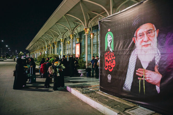 Photos: Welcoming Georgian Pilgrims at Mashhad Airport