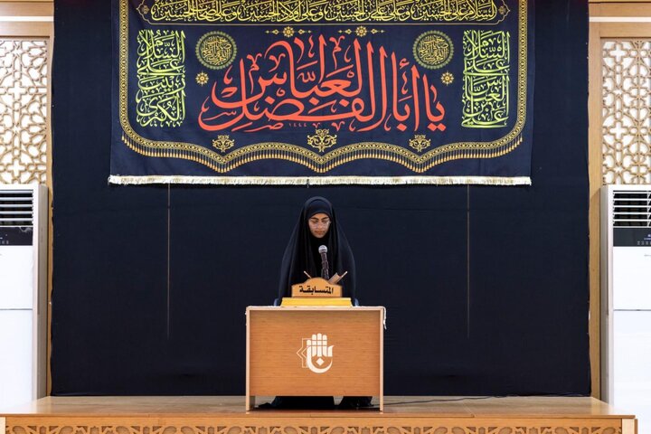 تقرير مصور/ اختتام النسخة الثامنة من مسابقة السيدة فضة القرآنية النسوية